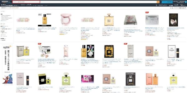 Làm thế nào để mua nước hoa chính hãng trên Amazon?